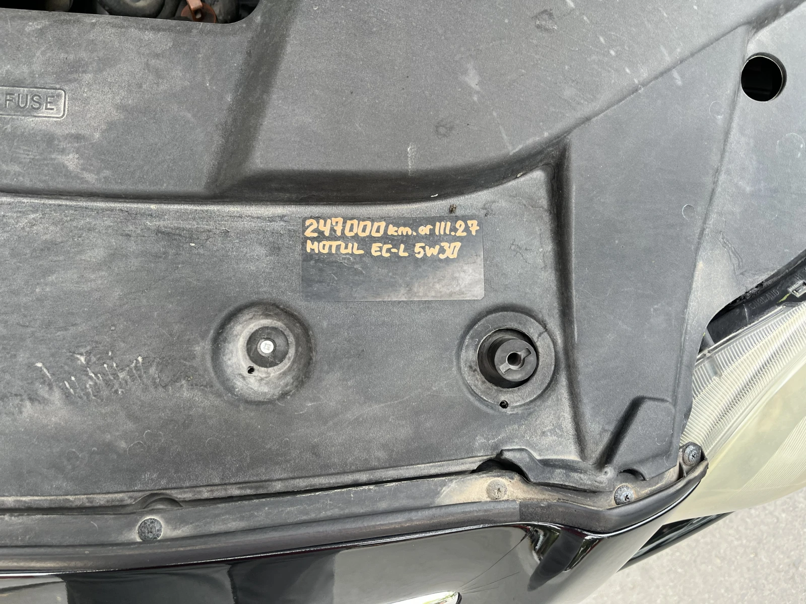 Toyota Avensis 1.8VVTI, снимка 15 - Автомобили и джипове - 56249066