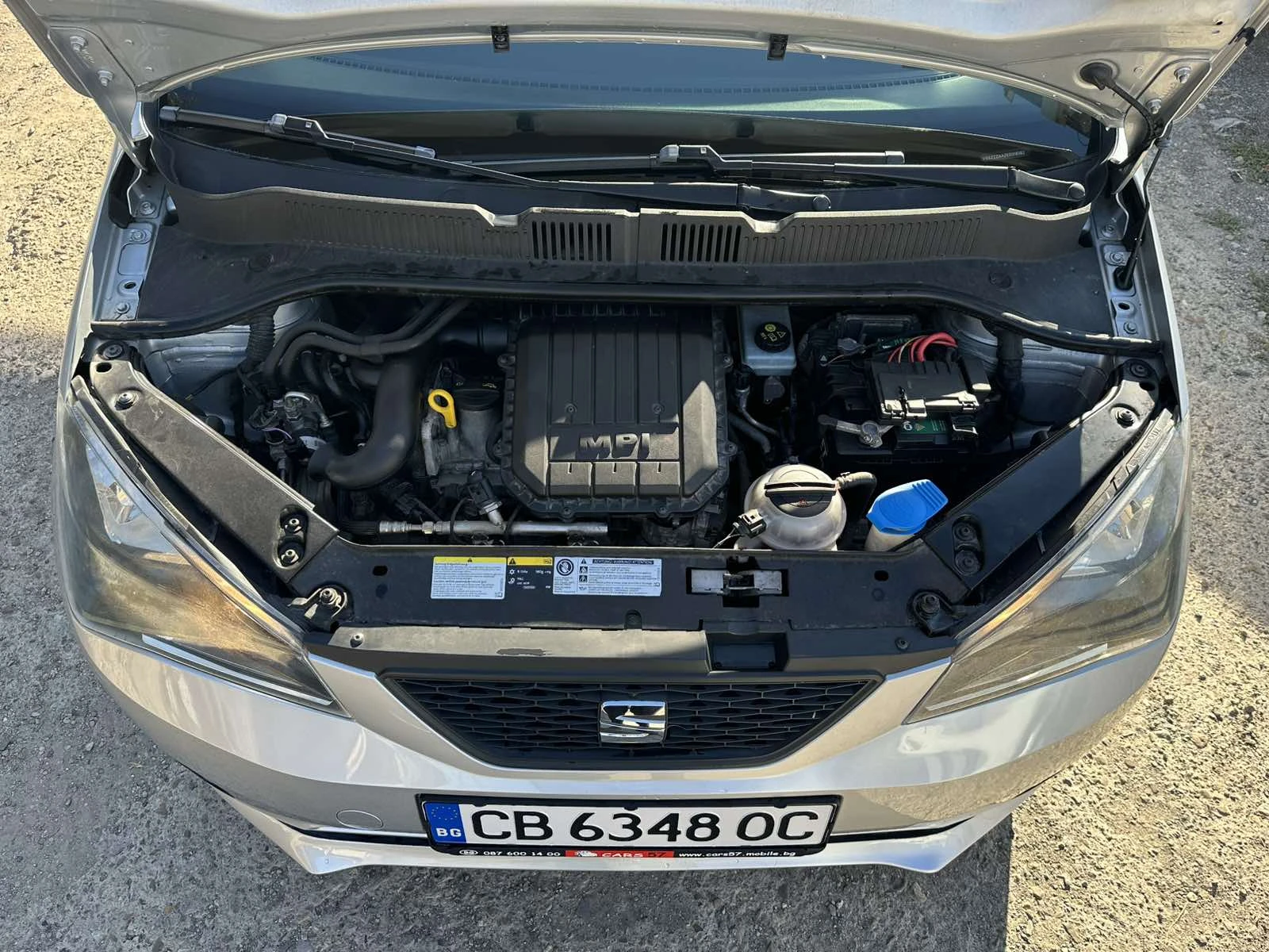 Seat Mii 1.0MPI ECOFULL �������� | Mobile.bg � ����������� 17