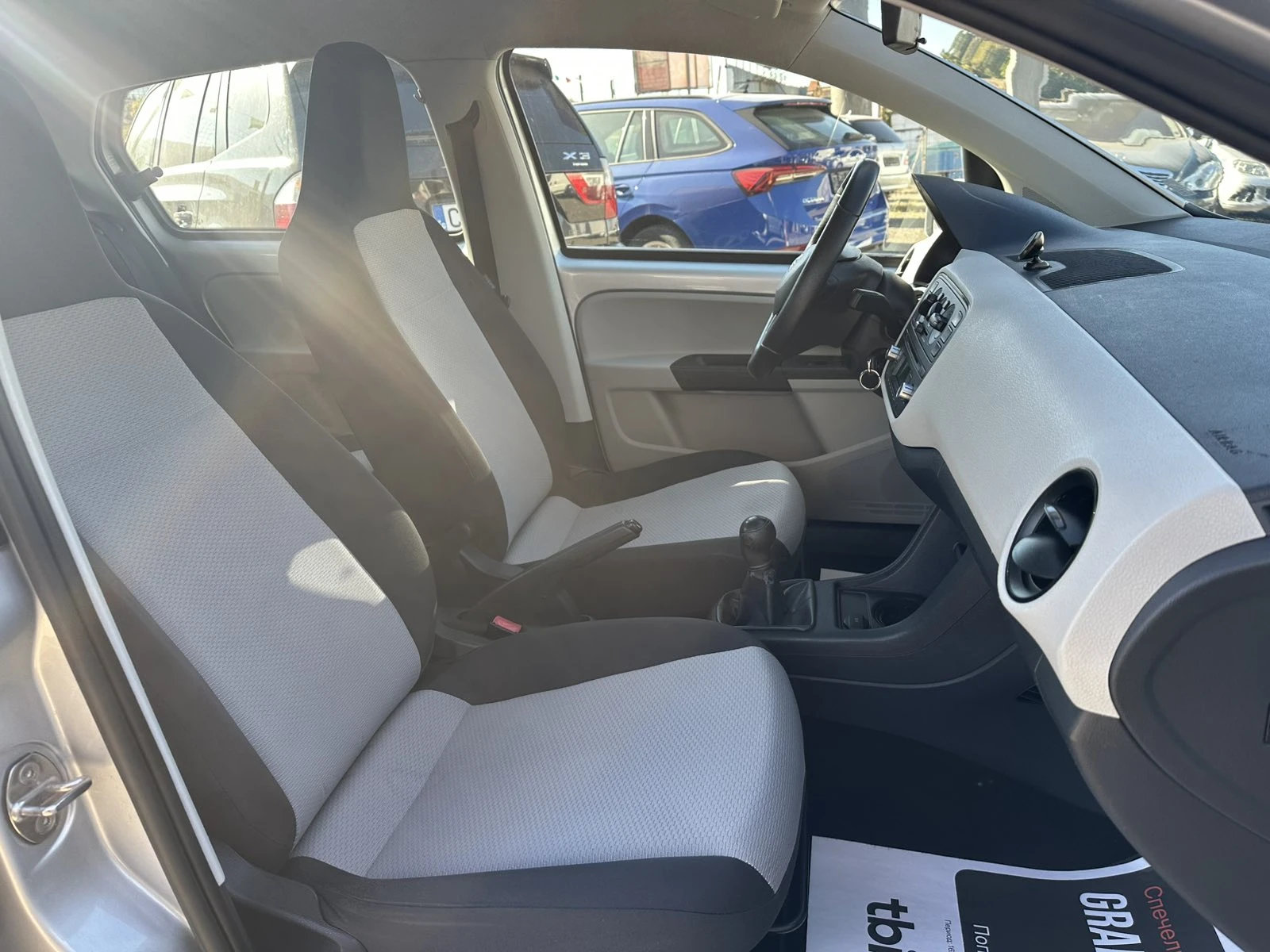 Seat Mii 1.0MPI ECOFULL �������� | Mobile.bg � ����������� 14