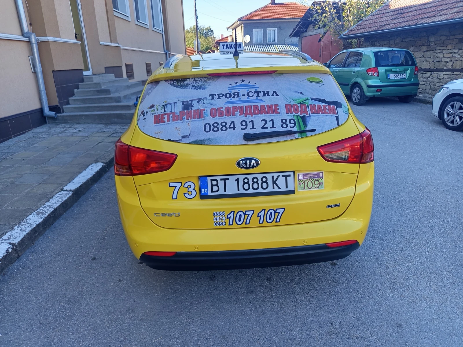 Kia Ceed, снимка 6 - Автомобили и джипове - 56599924