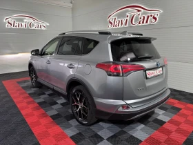 Toyota Rav4 2.5 HYBRID 4WD - AUTOMATIC - LOUNGE EDITION, снимка 4