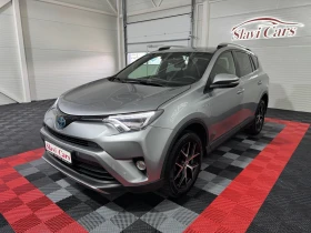 Toyota Rav4 2.5 HYBRID 4WD - AUTOMATIC - LOUNGE EDITION, снимка 3