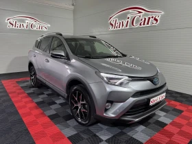 Toyota Rav4 2.5 HYBRID 4WD - AUTOMATIC - LOUNGE EDITION, снимка 1