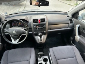 Honda Cr-v 4 Еко Категория Automatic 2 zone Clima 2.0i 150hp, снимка 10