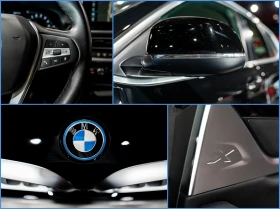 BMW X3 30e* xDrive* Plug-in Hybrid - 69000 лв. / 35279.14 € - 33034733 14