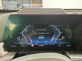 BMW iX1 30 xDrive M Sport Paket  - 47300 € / 92510.76 лв. - 86163117 9