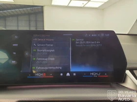 BMW iX1 30 xDrive M Sport Paket  - 47300 € / 92510.76 лв. - 86163117 10