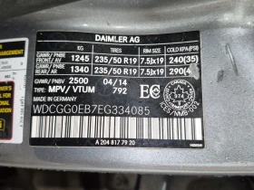 Mercedes-Benz GLK * 250 BLUETEC * ПОДГРЕВ * ВТОРИ ГУМИ + ДЖАНТИ - 9890 € / 19343.16 лв. - 27229790 15