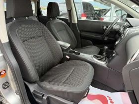 Nissan Qashqai 1.5DCI Italia | Mobile.bg � ����� ������ 13