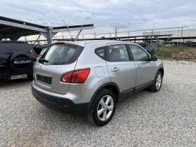 Nissan Qashqai 1.5DCI Italia | Mobile.bg � ����� ������ 6