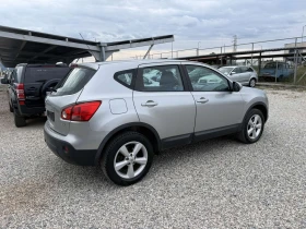 Nissan Qashqai 1.5DCI Italia | Mobile.bg � ����� ������ 5
