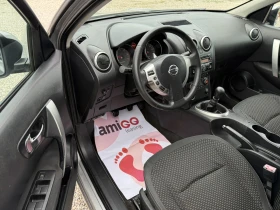 Nissan Qashqai 1.5DCI Italia | Mobile.bg � ����� ������ 11