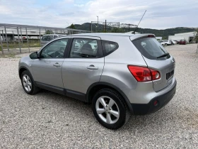Nissan Qashqai 1.5DCI Italia | Mobile.bg � ����� ������ 8