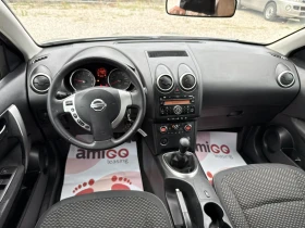 Nissan Qashqai 1.5DCI Italia | Mobile.bg � ����� ������ 12
