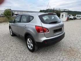 Nissan Qashqai 1.5DCI Italia | Mobile.bg � ����� ������ 7