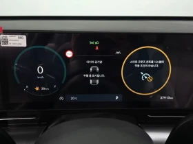 Hyundai Kona Бензин 🔥Auto Hub Korea   директен 2.0 2Wd  | Auto.bg — изображение 7