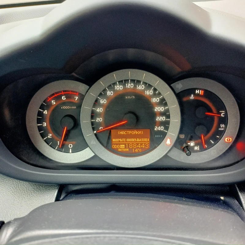 Toyota Rav4 2.2 d4d, снимка 9 - Автомобили и джипове - 52456083