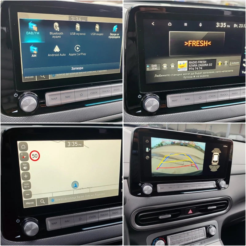 Hyundai Kona, снимка 15 - Автомобили и джипове - 52889473