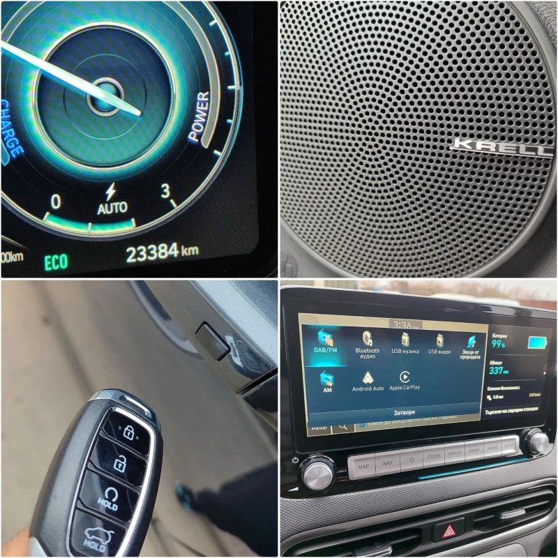 Hyundai Kona, снимка 16 - Автомобили и джипове - 52889473