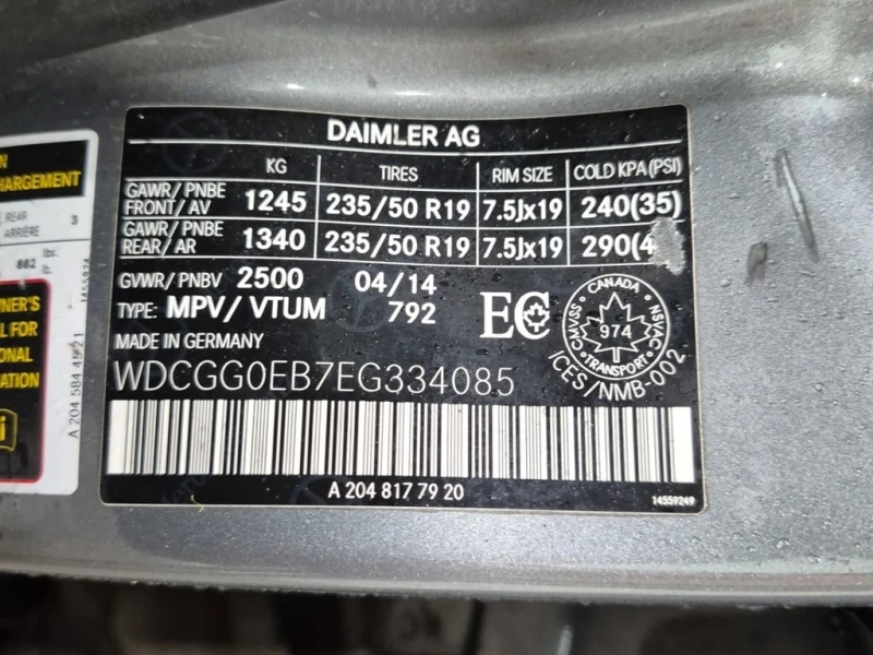 Mercedes-Benz GLK * 250 BLUETEC * ПОДГРЕВ * ВТОРИ ГУМИ + ДЖАНТИ, снимка 15 - Автомобили и джипове - 53431113