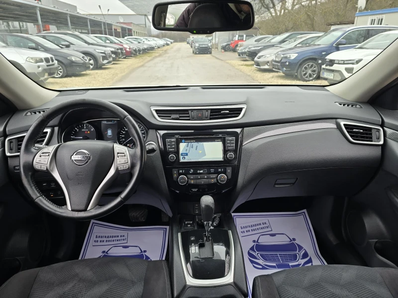Nissan X-trail 1.6D 131 к.с Топ състояние , снимка 15 - Автомобили и джипове - 53468201