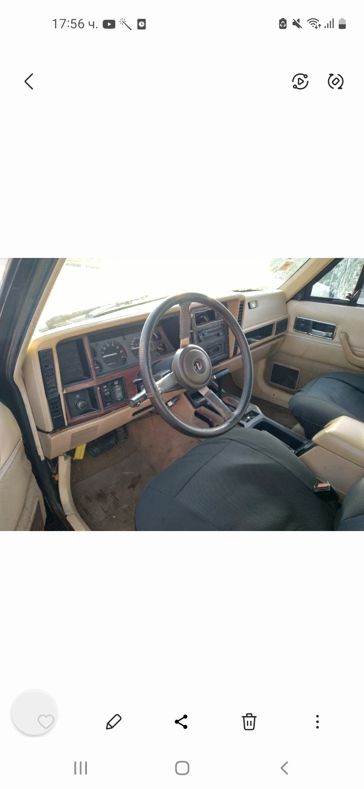 Jeep Cherokee 4.0 , снимка 3 - Автомобили и джипове - 48491086