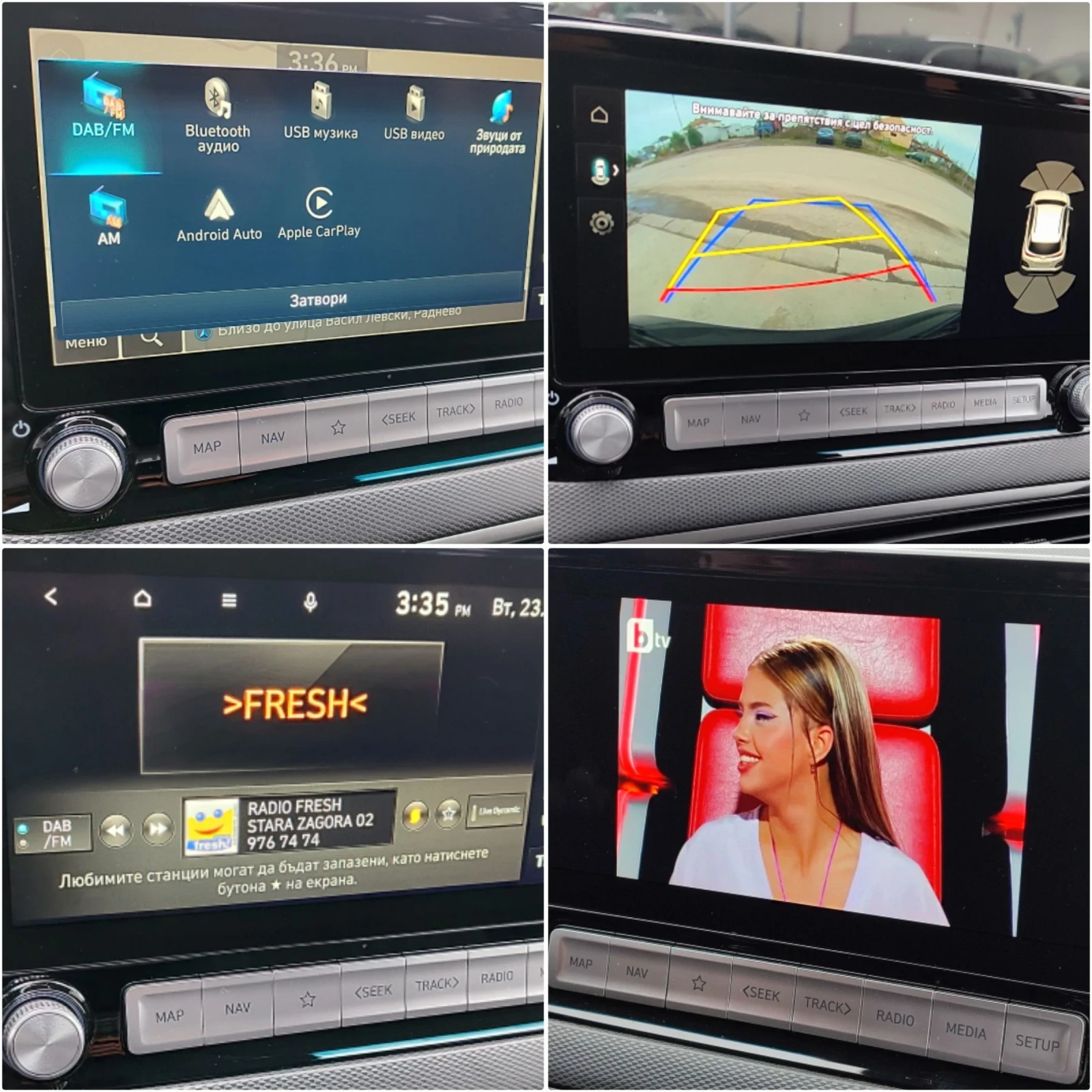 Hyundai Kona | Mobile.bg � ����������� 15