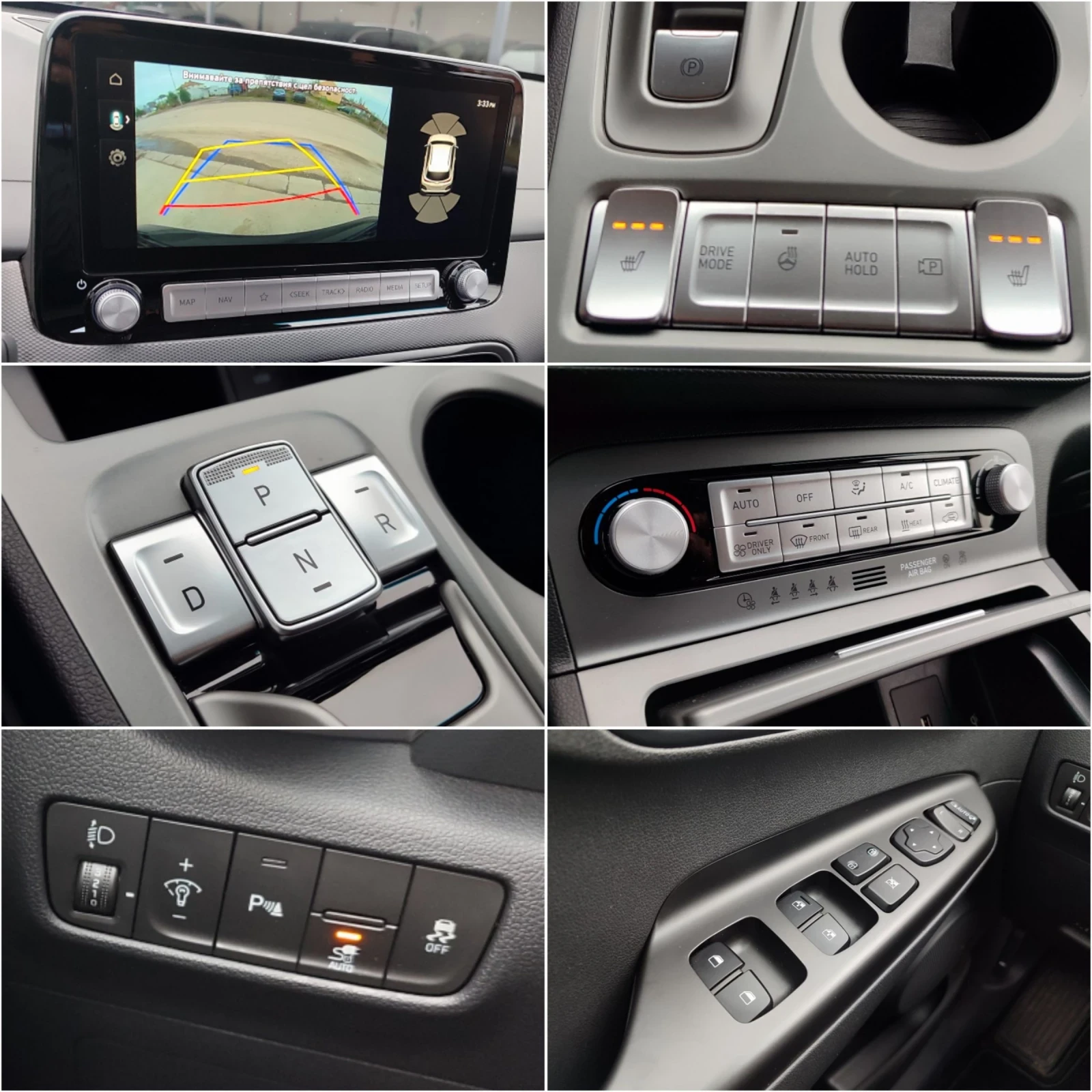 Hyundai Kona | Mobile.bg � ����������� 17