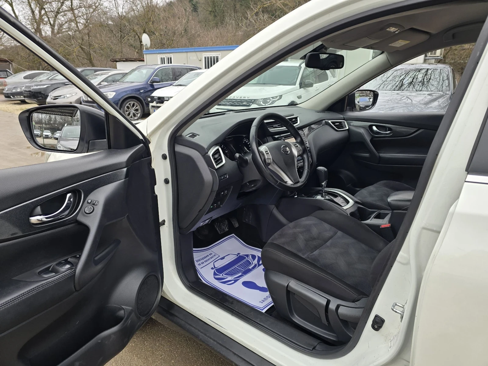 Nissan X-trail 1.6D 131 к.с Топ състояние  - изображение 10