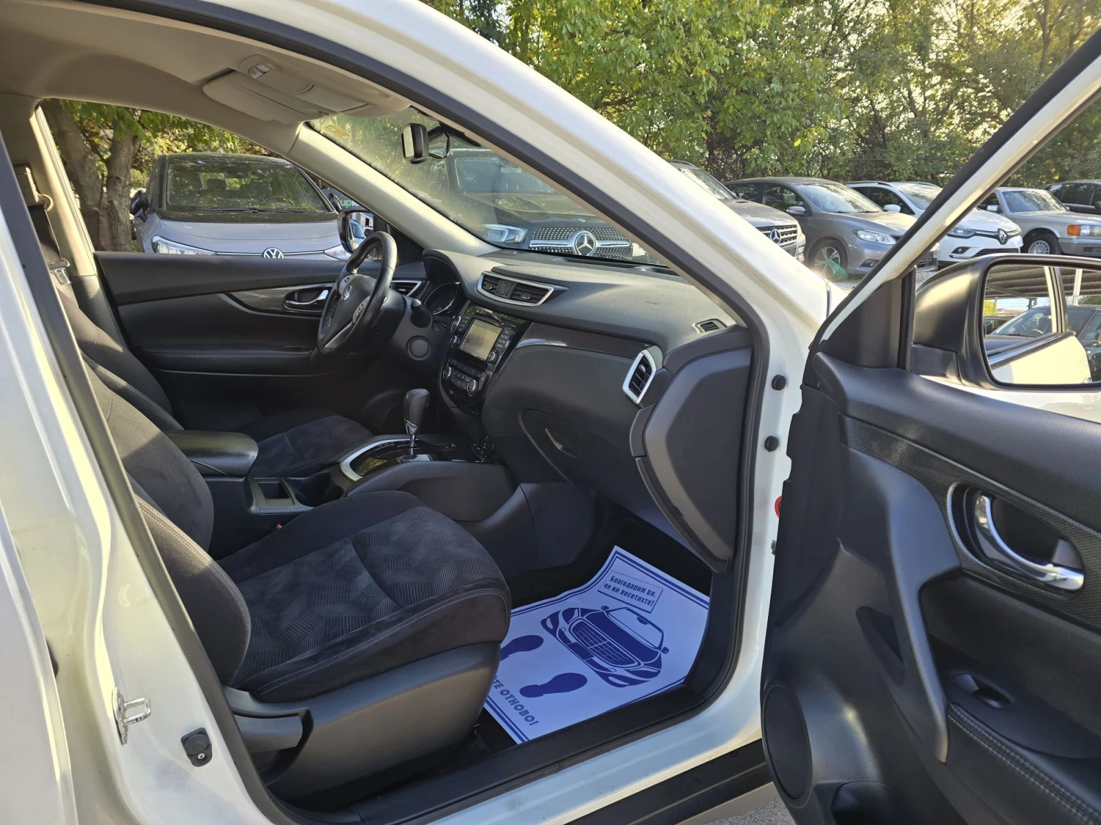 Nissan X-trail 1.6D 131 �.� ������!  | Mobile.bg � ����������� 13