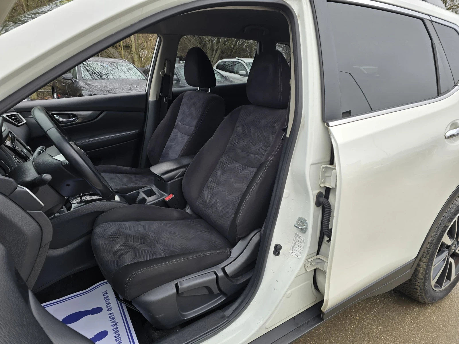 Nissan X-trail 1.6D 131 к.с Топ състояние  - изображение 9