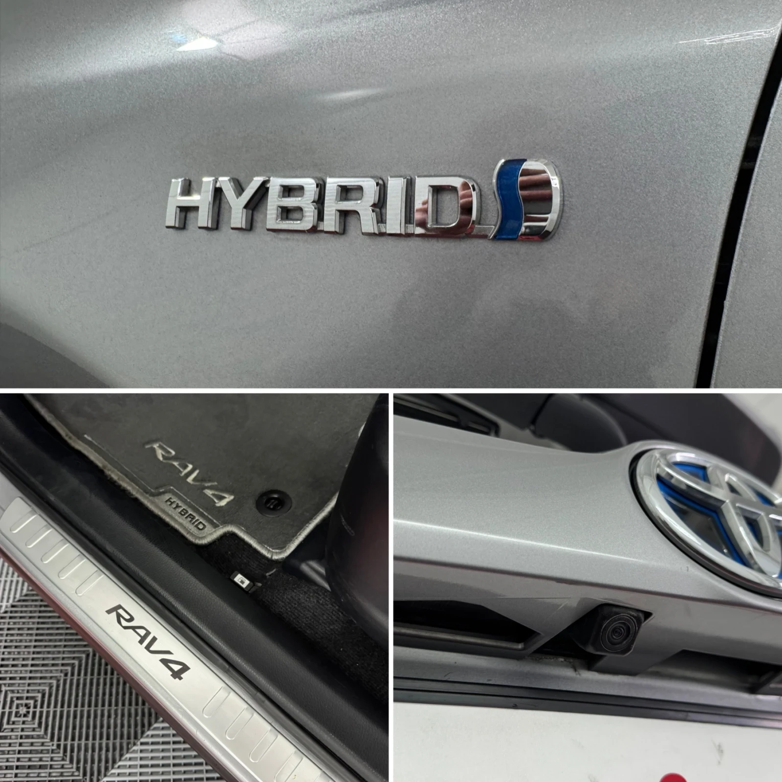 Toyota Rav4 2.5 HYBRID 4WD - AUTOMATIC - LOUNGE EDITION, снимка 9 - Автомобили и джипове - 54057148