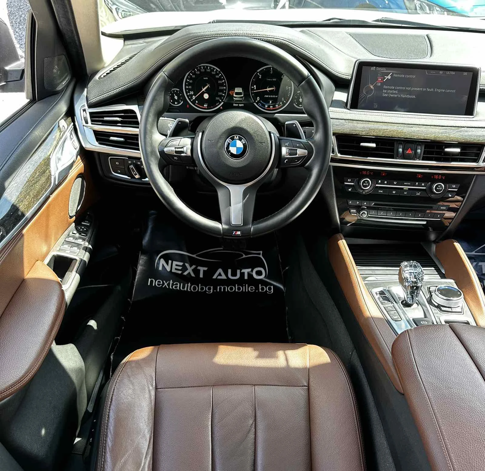BMW X6 3.0D 258HP M PACK HUD H/K ADAPTIVE LED, снимка 9 - Автомобили и джипове - 54931032