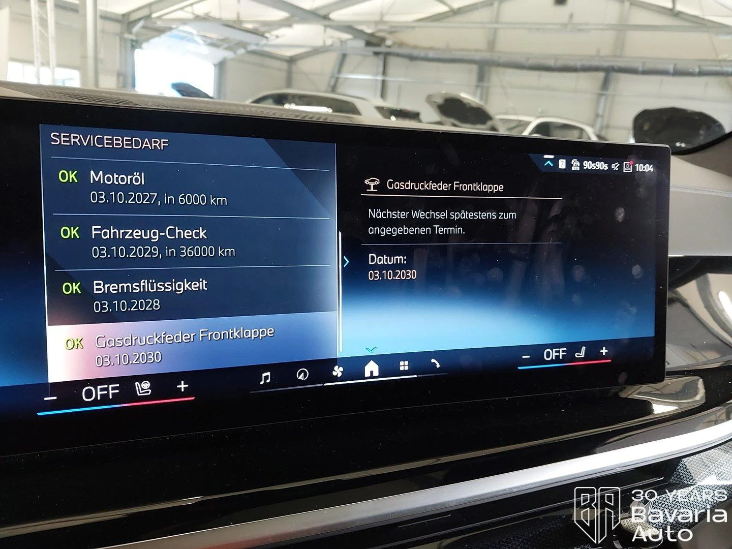 BMW X5 40i xDrive Sportautomatic | Mobile.bg � ����������� 11