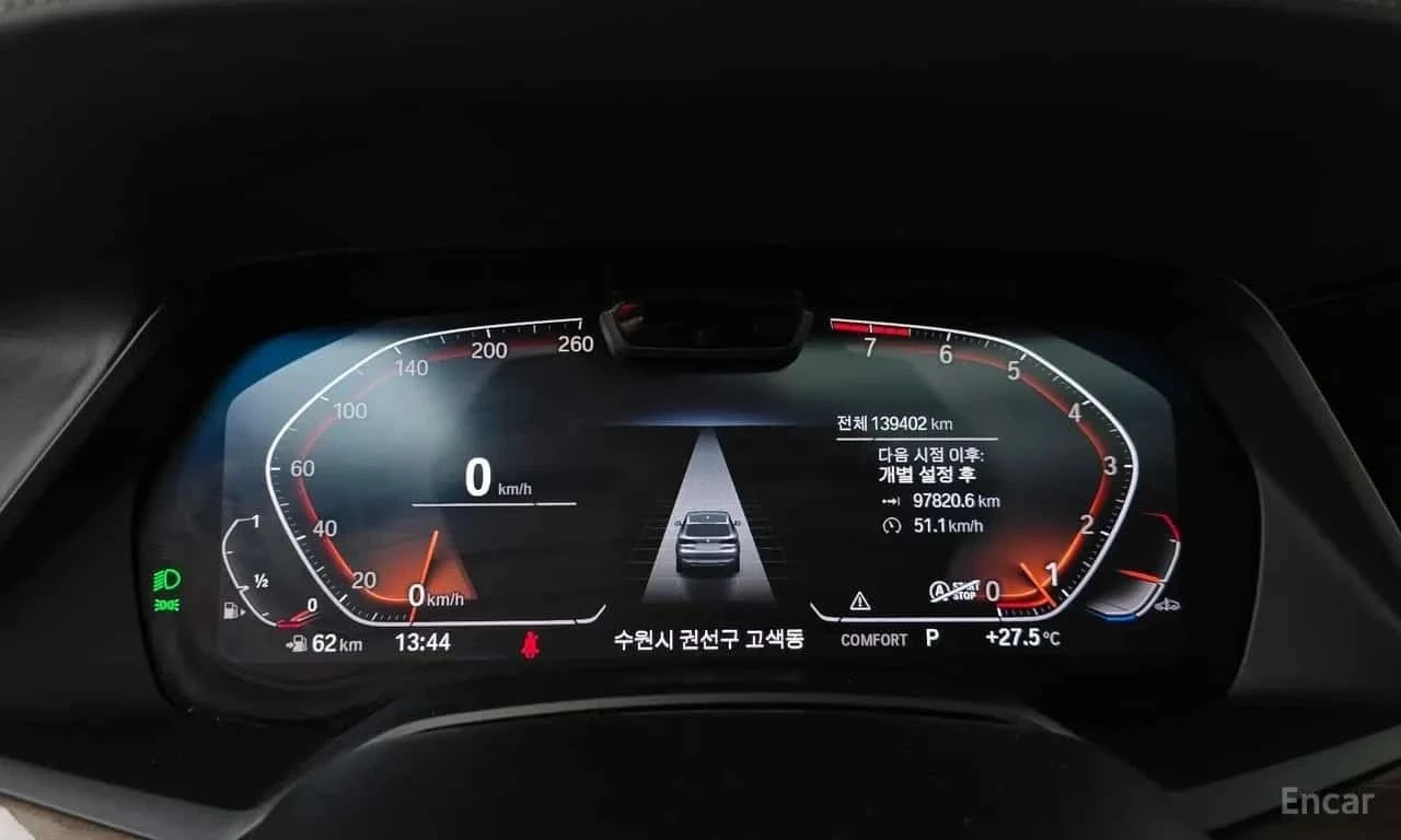 BMW X5, снимка 8 - Автомобили и джипове - 56689630