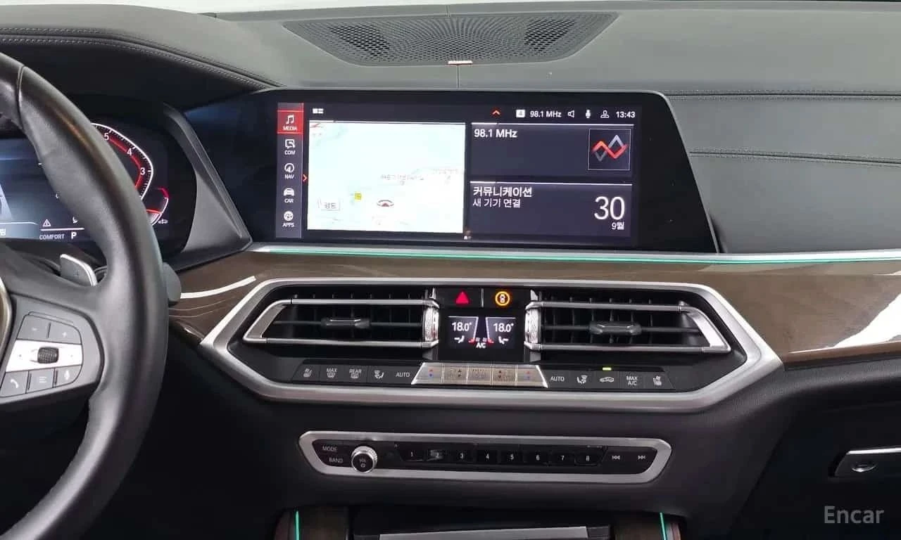 BMW X5, снимка 14 - Автомобили и джипове - 56689630