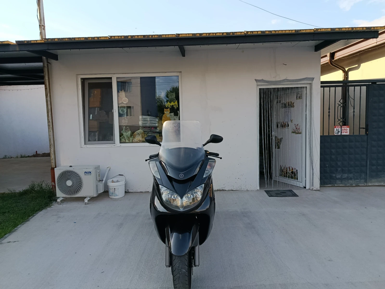Yamaha Majesty Скутер