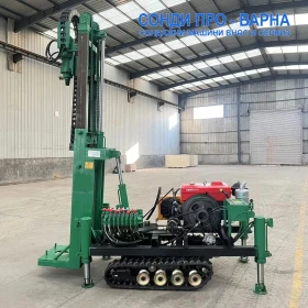 Други специализирани машини Друга Нова сондажна машина Track-SuperPro70 до 70 метра, снимка 2
