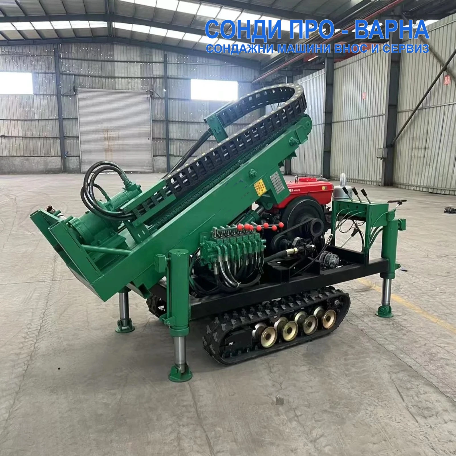 Други специализирани машини Друга Нова сондажна машина Track-SuperPro70 до 70 метра - изображение 6