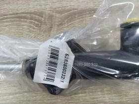 SACHS 6283 600 332 - Цилиндър съединител Закс OEM ЕАN 4013872613731, снимка 4
