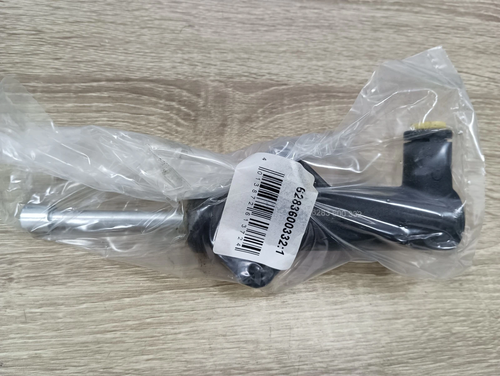 SACHS 6283 600 332 -    OEM N 4013872613731 | Mobile.bg   5