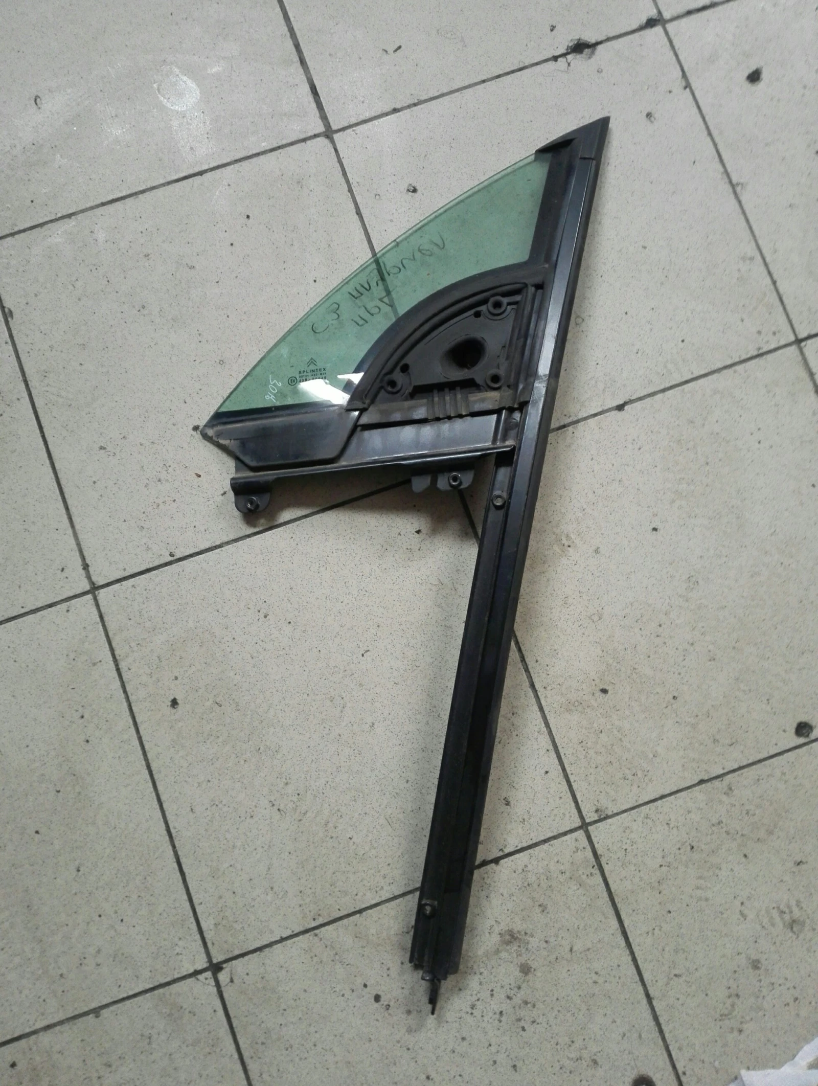 ������ ������ ���� ����� ������� �3 ������� | Mobile.bg � ����������� 1