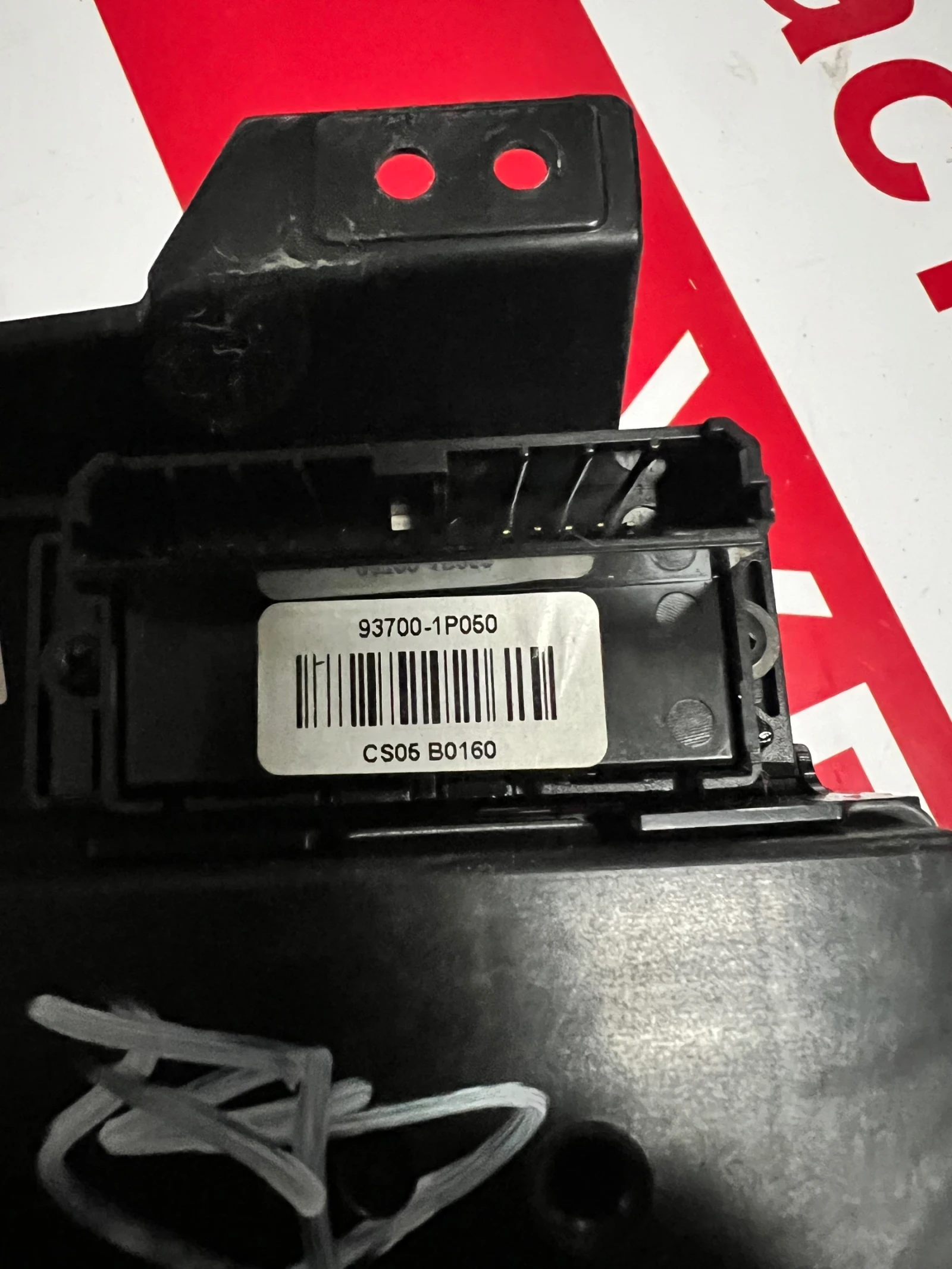 93700-1P050 ����� �� ��������� ���������� KIA VENGA 93700-1P050 | Mobile.bg � ����������� 2