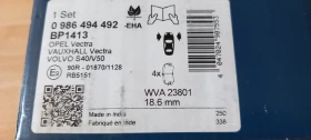 �������� ����� ���� �������� �� OPEL,VOLVO FORD | Mobile.bg � ����� ������ 4