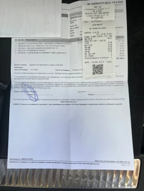 ���� 255/55R19 | Mobile.bg � ����� ������ 5