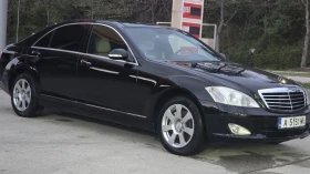 Mercedes-Benz S 350 Long, Harman Kardon, Панорама, Масажи, Обдухване, снимка 1