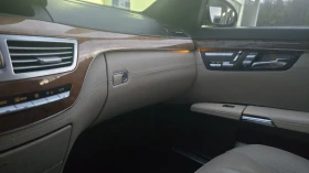 Mercedes-Benz S 350 Long, Harman Kardon, Панорама, Масажи, Обдухване, снимка 5