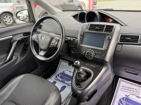 Toyota Verso (KATO НОВА)^(АГУ), снимка 16