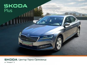 Skoda Superb Амбишън 2.0 TDI 150 к.с., 7DSG, снимка 1
