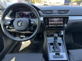 Skoda Superb Амбишън 2.0 TDI 150 к.с., 7DSG, снимка 9